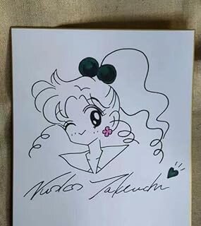 Educational counterfeit reference image (51n0qNWE6JL._AC_UL320_). — educational counterfeit (FAKE) shikishi reference associated with Naoko Takeuchi