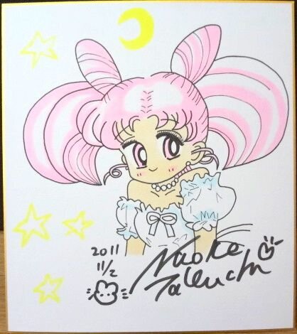Educational counterfeit reference image (GBQ0YjiWcAA5Rds). — educational counterfeit (FAKE) shikishi reference associated with Naoko Takeuchi