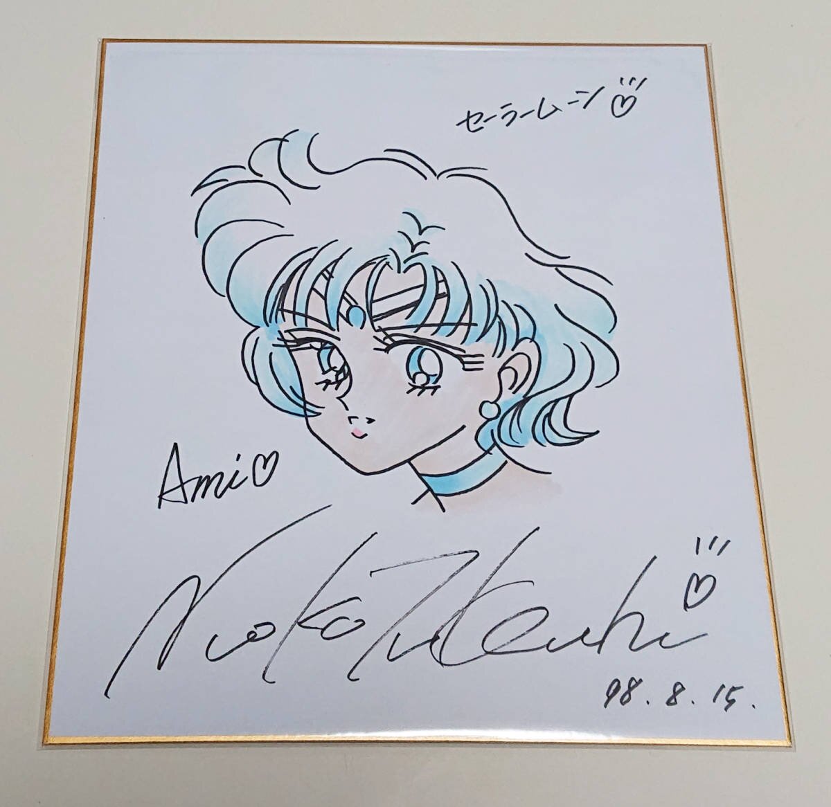 Educational counterfeit reference image (GBQ0tqVW4AAuFpJ). — educational counterfeit (FAKE) shikishi reference associated with Naoko Takeuchi