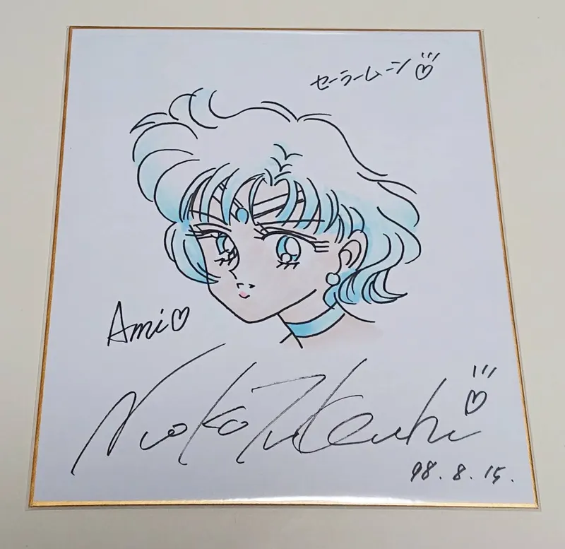 Educational counterfeit reference image (GBQ0tqVW4AAuFpJ). — educational counterfeit (FAKE) shikishi reference associated with Naoko Takeuchi