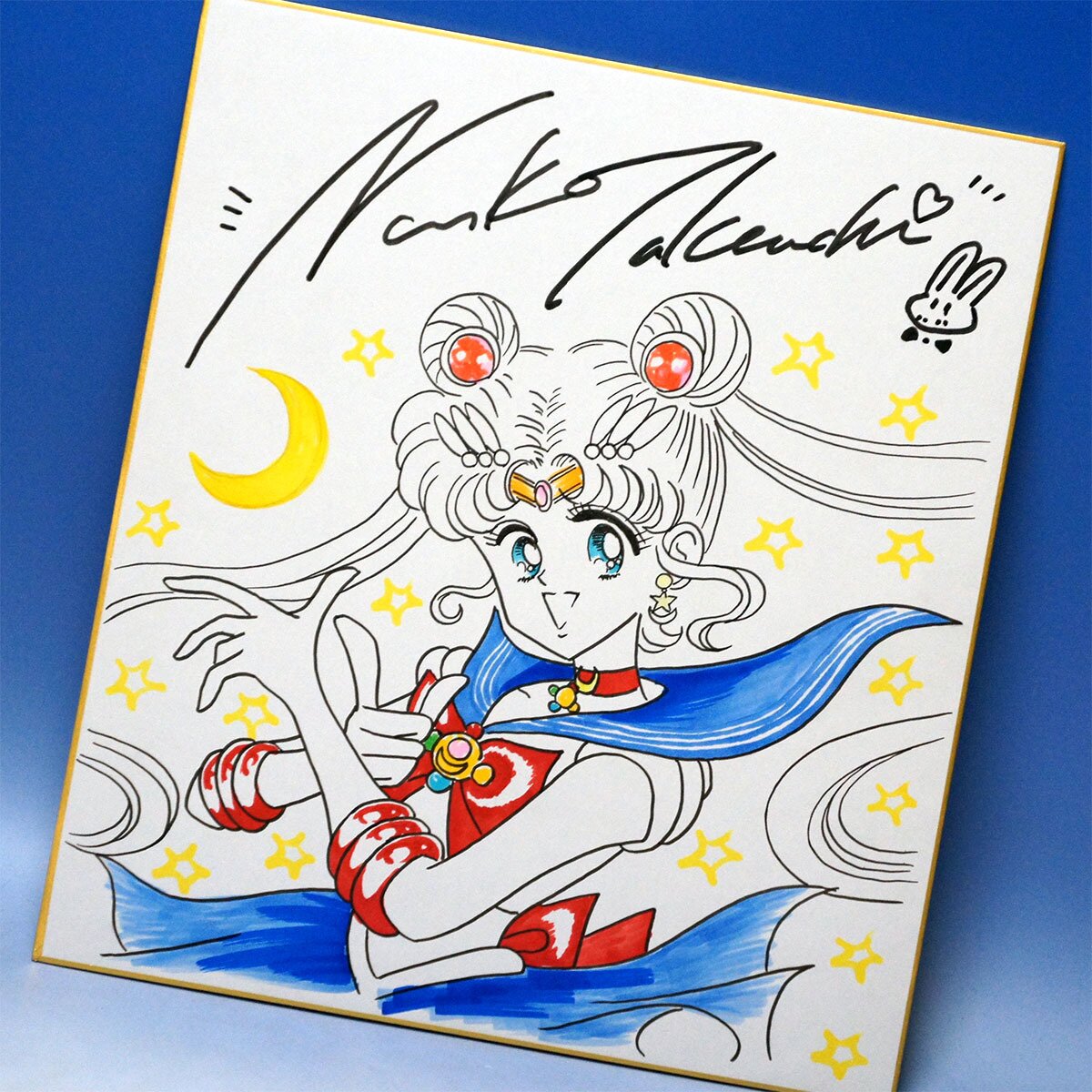 Educational counterfeit reference image (GBQ0YjiWYAAYCWj). — educational counterfeit (FAKE) shikishi reference associated with Naoko Takeuchi