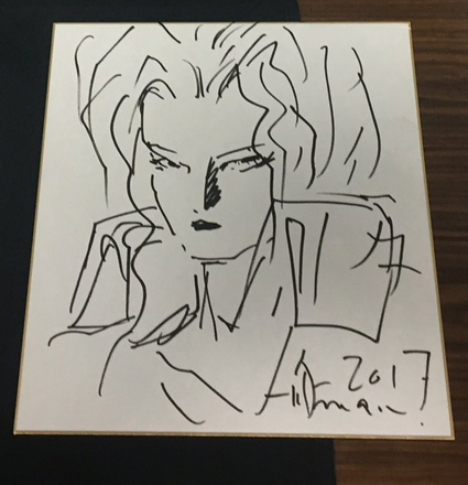 Educational authentic reference image (Screenshot 2024-04-02 221828). — educational authentic (REAL) shikishi reference associated with Yoshitaka Amano