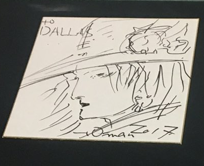 Educational authentic reference image (Screenshot 2024-04-02 221939). — educational authentic (REAL) shikishi reference associated with Yoshitaka Amano