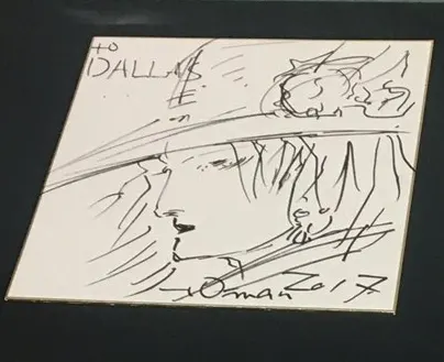 Educational authentic reference image (Screenshot 2024-04-02 221939). — educational authentic (REAL) shikishi reference associated with Yoshitaka Amano