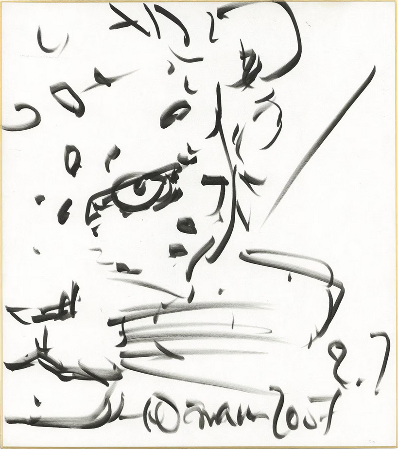 Educational authentic reference image (Screenshot 2024-04-02 222757). — educational authentic (REAL) shikishi reference associated with Yoshitaka Amano