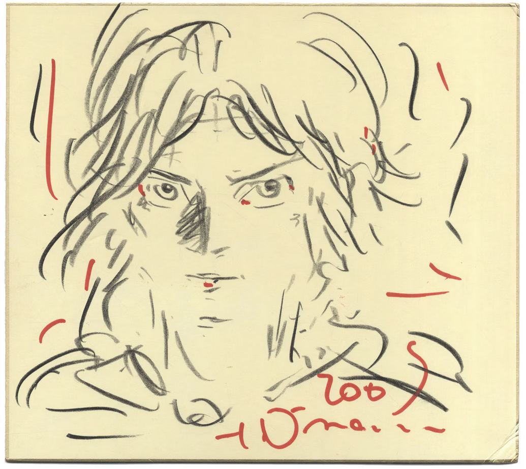 Educational authentic reference image (Screenshot 2024-04-02 222742). — educational authentic (REAL) shikishi reference associated with Yoshitaka Amano