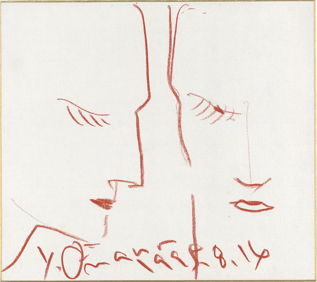 Educational authentic reference image (Screenshot 2024-04-02 224438). — educational authentic (REAL) shikishi reference associated with Yoshitaka Amano
