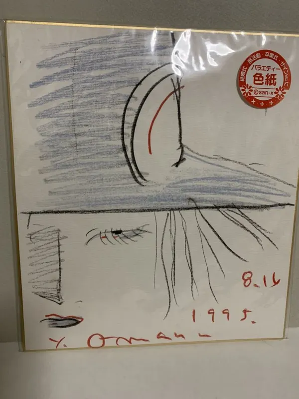 Educational authentic reference image (s799859112.1). — educational authentic (REAL) shikishi reference associated with Yoshitaka Amano