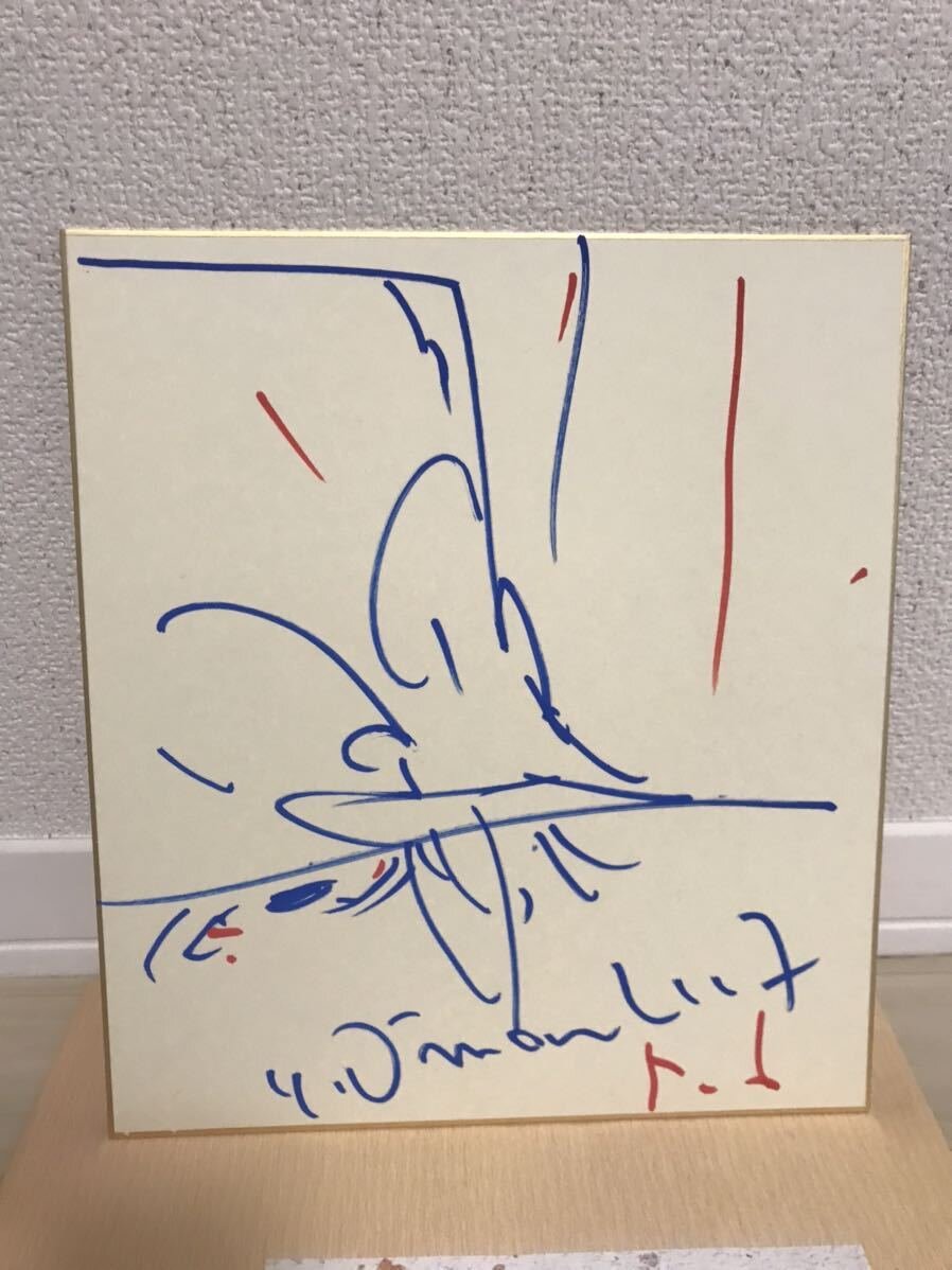 Educational authentic reference image (r1080826777.4). — educational authentic (REAL) shikishi reference associated with Yoshitaka Amano