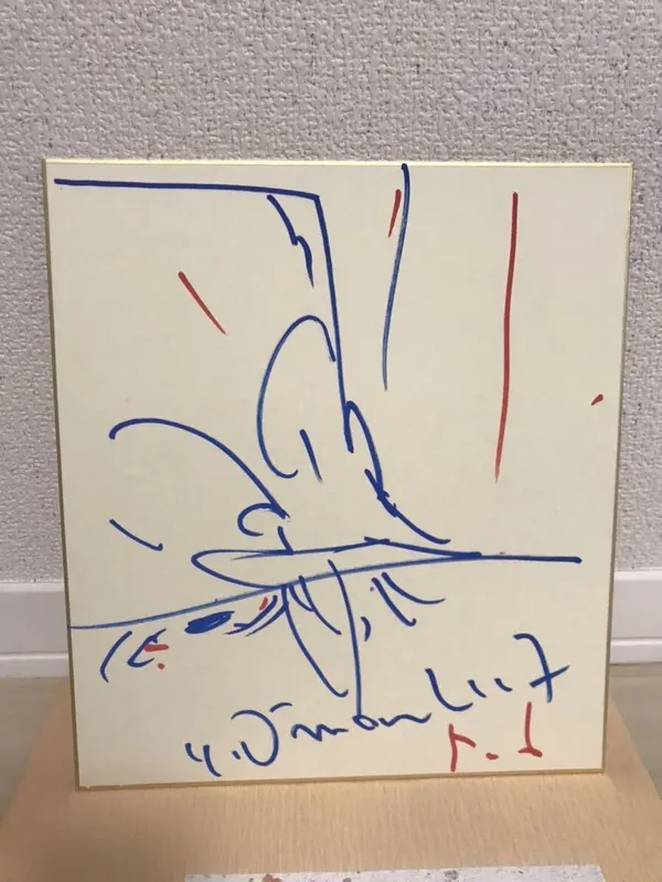 Educational authentic reference image (r1080826777.4). — educational authentic (REAL) shikishi reference associated with Yoshitaka Amano