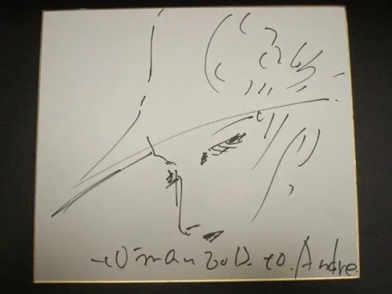 Educational authentic reference image (yoshitakaamano04). — educational authentic (REAL) shikishi reference associated with Yoshitaka Amano
