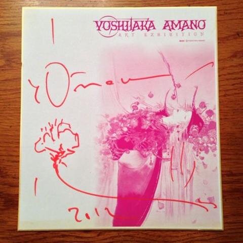 Educational authentic reference image (1_4d752eb5adf8fac991b20f1227598f79). — educational authentic (REAL) shikishi reference associated with Yoshitaka Amano