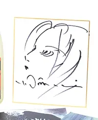 Educational authentic reference image (Screenshot 2024-04-02 225442). — educational authentic (REAL) shikishi reference associated with Yoshitaka Amano