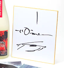 Educational authentic reference image (Screenshot 2024-04-02 225455). — educational authentic (REAL) shikishi reference associated with Yoshitaka Amano