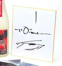 Educational authentic reference image (Screenshot 2024-04-02 225455). — educational authentic (REAL) shikishi reference associated with Yoshitaka Amano