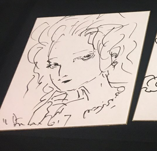 Educational authentic reference image (Screenshot 2024-04-02 221933). — educational authentic (REAL) shikishi reference associated with Yoshitaka Amano