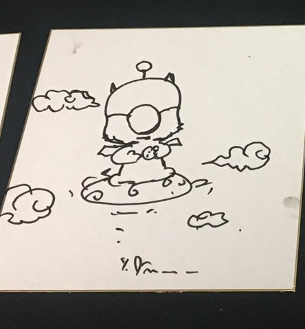 Educational authentic reference image (Screenshot 2024-04-02 221936). — educational authentic (REAL) shikishi reference associated with Yoshitaka Amano