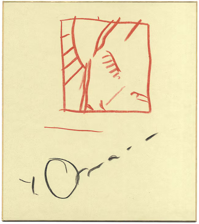 Educational authentic reference image (Screenshot 2024-04-02 224451). — educational authentic (REAL) shikishi reference associated with Yoshitaka Amano
