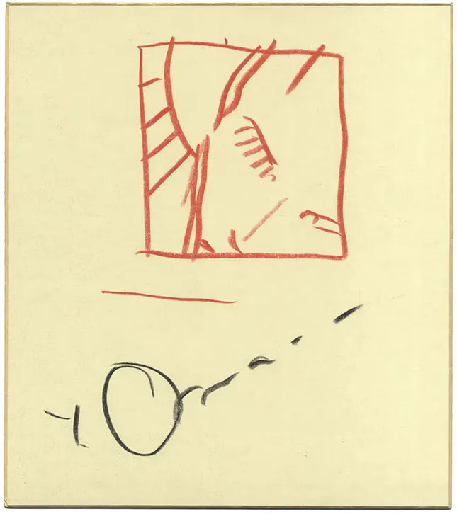 Educational authentic reference image (Screenshot 2024-04-02 224451). — educational authentic (REAL) shikishi reference associated with Yoshitaka Amano