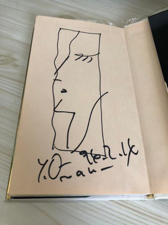 Educational authentic reference image (m17966939510_1). — educational authentic (REAL) shikishi reference associated with Yoshitaka Amano