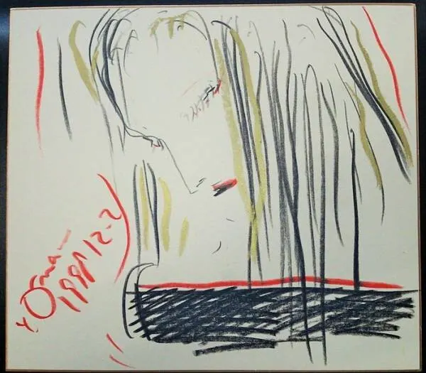 Educational authentic reference image (w107330521.1). — educational authentic (REAL) shikishi reference associated with Yoshitaka Amano