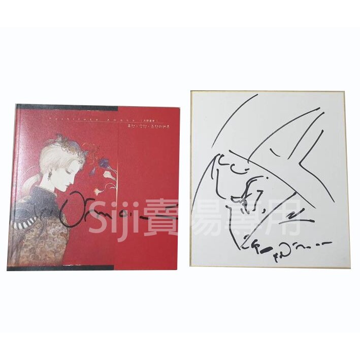 Educational authentic reference image (dc115a79105801acfdb33940ba9f7b83). — educational authentic (REAL) shikishi reference associated with Yoshitaka Amano