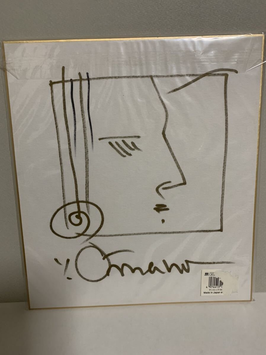 Educational authentic reference image (s799859112.2). — educational authentic (REAL) shikishi reference associated with Yoshitaka Amano