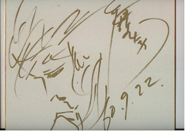 Educational authentic reference image (m109018763.1). — educational authentic (REAL) shikishi reference associated with Yoshitaka Amano