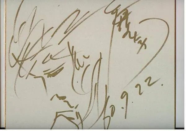 Educational authentic reference image (m109018763.1). — educational authentic (REAL) shikishi reference associated with Yoshitaka Amano