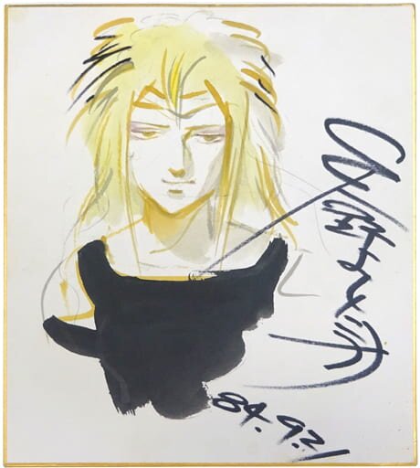 Educational authentic reference image (860012930). — educational authentic (REAL) shikishi reference associated with Yoshitaka Amano