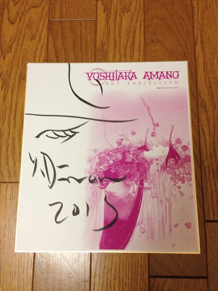 Educational authentic reference image (u57198614.1). — educational authentic (REAL) shikishi reference associated with Yoshitaka Amano