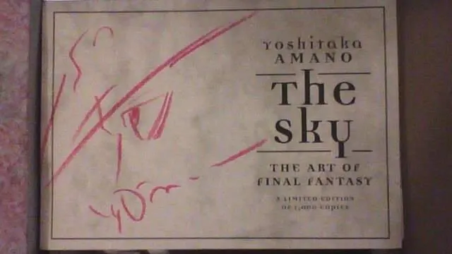 Educational authentic reference image (888909). — educational authentic (REAL) shikishi reference associated with Yoshitaka Amano