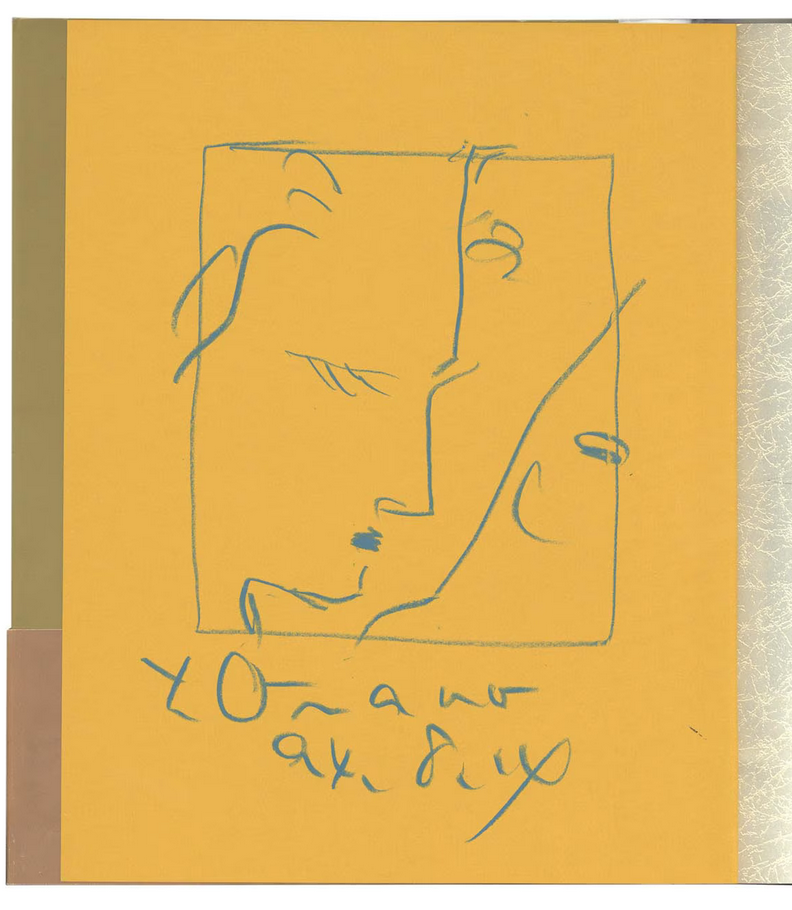 Educational authentic reference image (Screenshot 2024-04-02 224515). — educational authentic (REAL) shikishi reference associated with Yoshitaka Amano