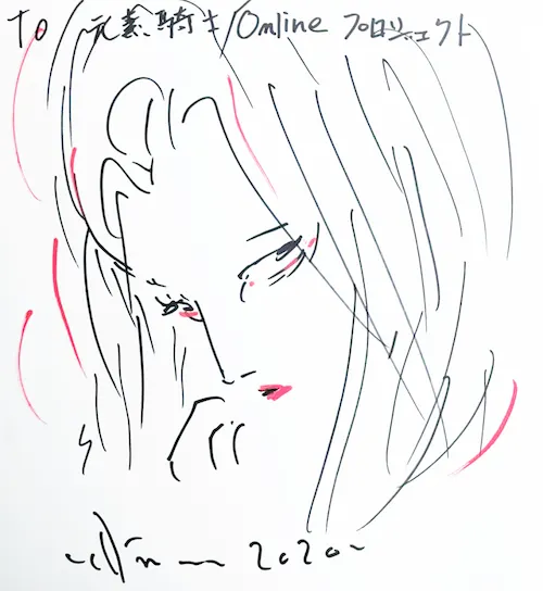 Educational authentic reference image (amano_sign-942x1024). — educational authentic (REAL) shikishi reference associated with Yoshitaka Amano