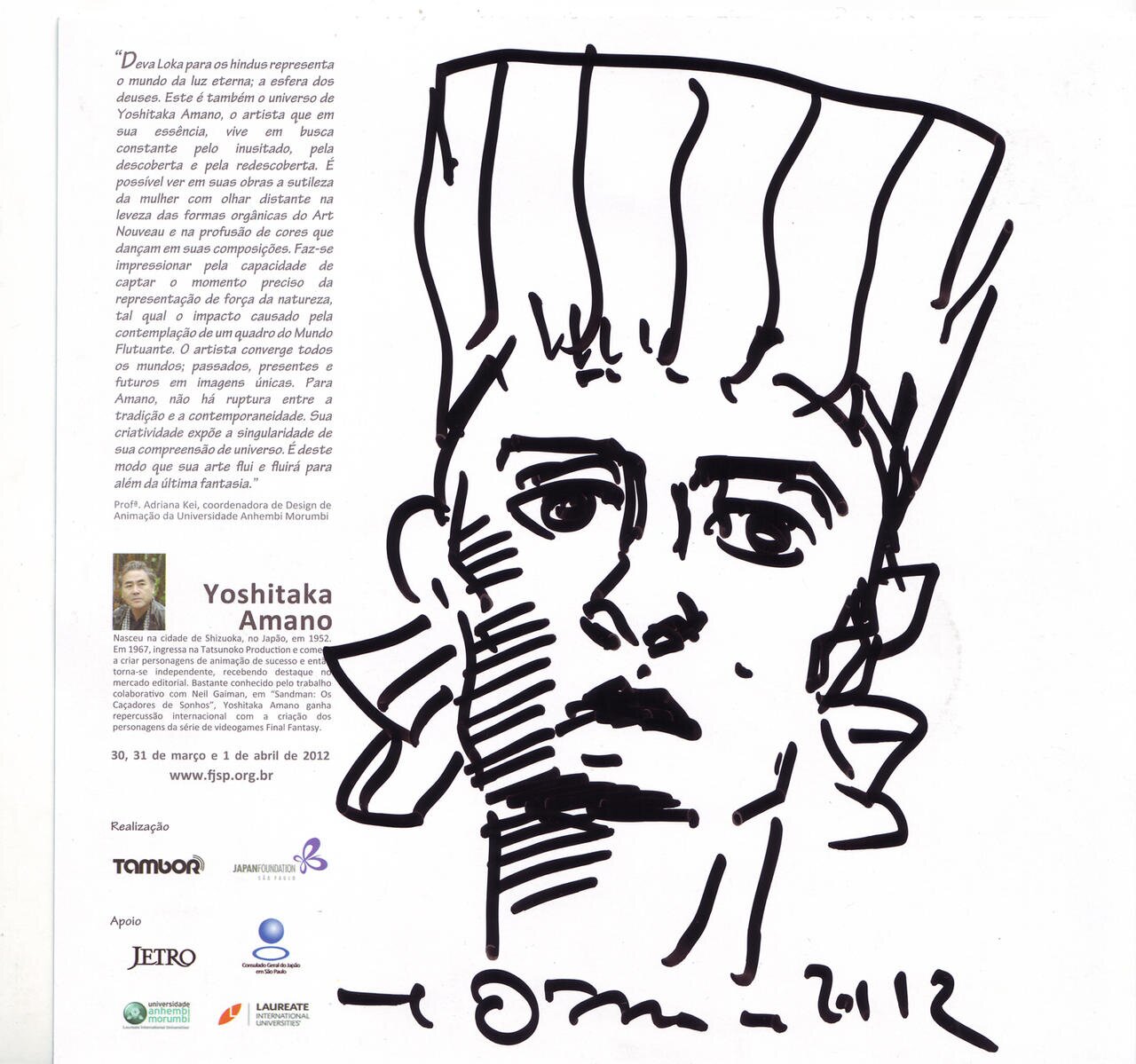 Educational authentic reference image (yoshitaka_amano_drew_a_caricature_of_my_face_by_sonamybrasil_d4xml61-fullview). — educational authentic (REAL) shikishi reference associated with Yoshitaka Amano