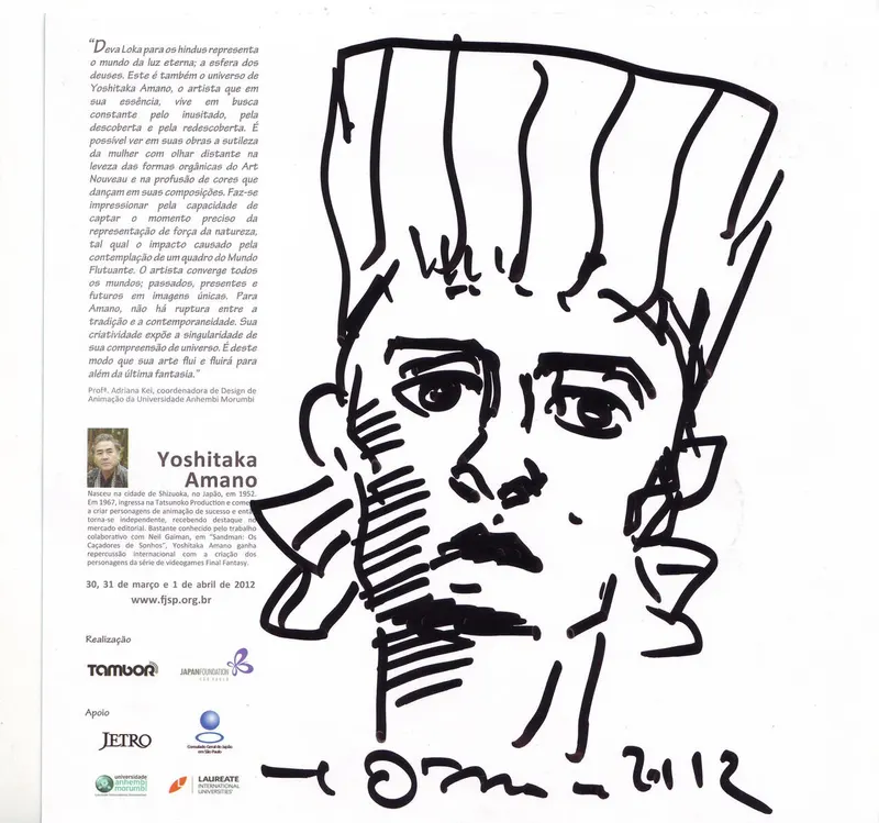 Educational authentic reference image (yoshitaka_amano_drew_a_caricature_of_my_face_by_sonamybrasil_d4xml61-fullview). — educational authentic (REAL) shikishi reference associated with Yoshitaka Amano