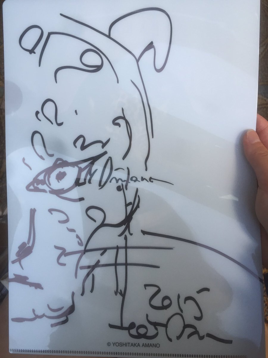 Educational authentic reference image (DIR-NPHUEAEv7JF). — educational authentic (REAL) shikishi reference associated with Yoshitaka Amano
