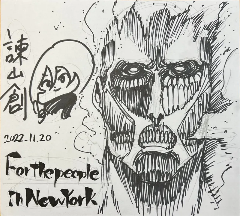 Educational authentic reference image (Fi4I45pVEAA6zaw). — educational authentic (REAL) shikishi reference associated with Hajime Isayama