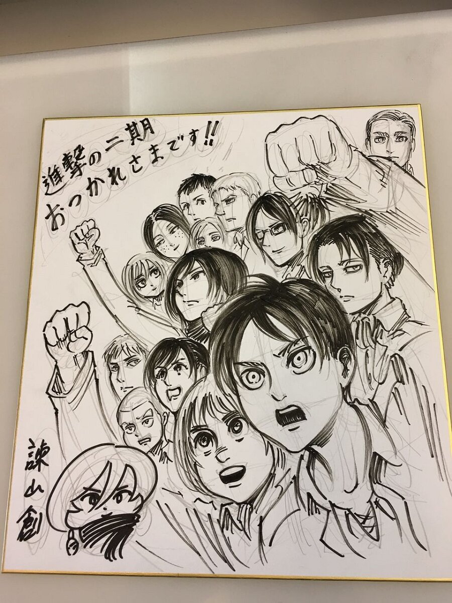 Educational authentic reference image (DGs8Fj-UwAEC6LU). — educational authentic (REAL) shikishi reference associated with Hajime Isayama