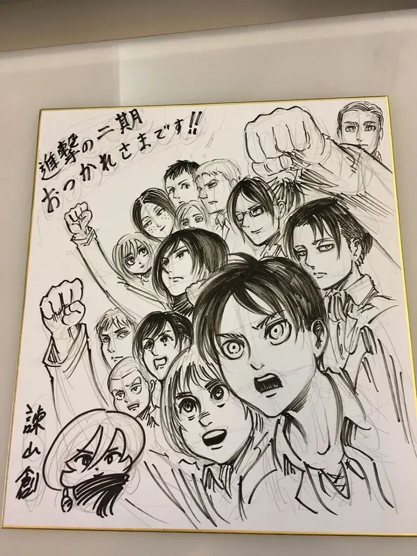 Educational authentic reference image (DGs8Fj-UwAEC6LU). — educational authentic (REAL) shikishi reference associated with Hajime Isayama