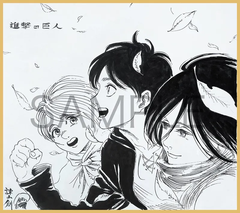 Educational authentic reference image (QcNnqOq). — educational authentic (REAL) shikishi reference associated with Hajime Isayama