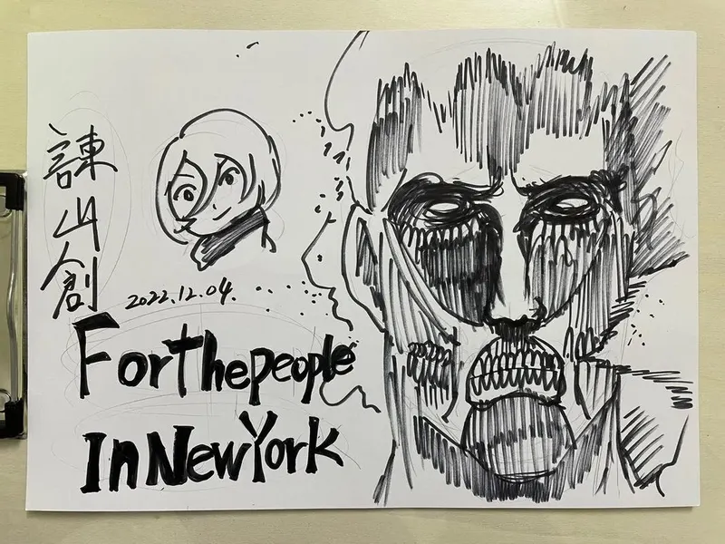 Educational authentic reference image (u=2316088187,4012826481&fm=253&app=138&f=JPEG). — educational authentic (REAL) shikishi reference associated with Hajime Isayama