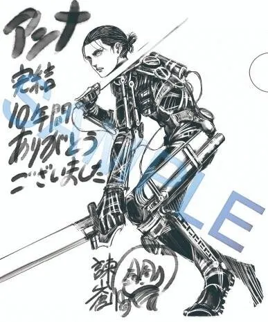 Educational authentic reference image (263jmhrh3xyb1). — educational authentic (REAL) shikishi reference associated with Hajime Isayama