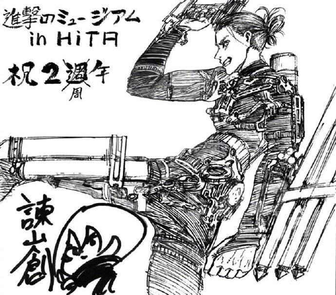 Educational authentic reference image (0087ezu0gy1hoikt46ddej30ny0l1gpu). — educational authentic (REAL) shikishi reference associated with Hajime Isayama