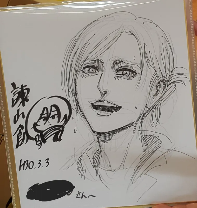 Educational authentic reference image (tumblr_p4zwxbmE0c1w914szo8_r1_1280). — educational authentic (REAL) shikishi reference associated with Hajime Isayama