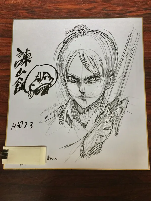 Educational authentic reference image (DXV9spuW4AAtLh8). — educational authentic (REAL) shikishi reference associated with Hajime Isayama