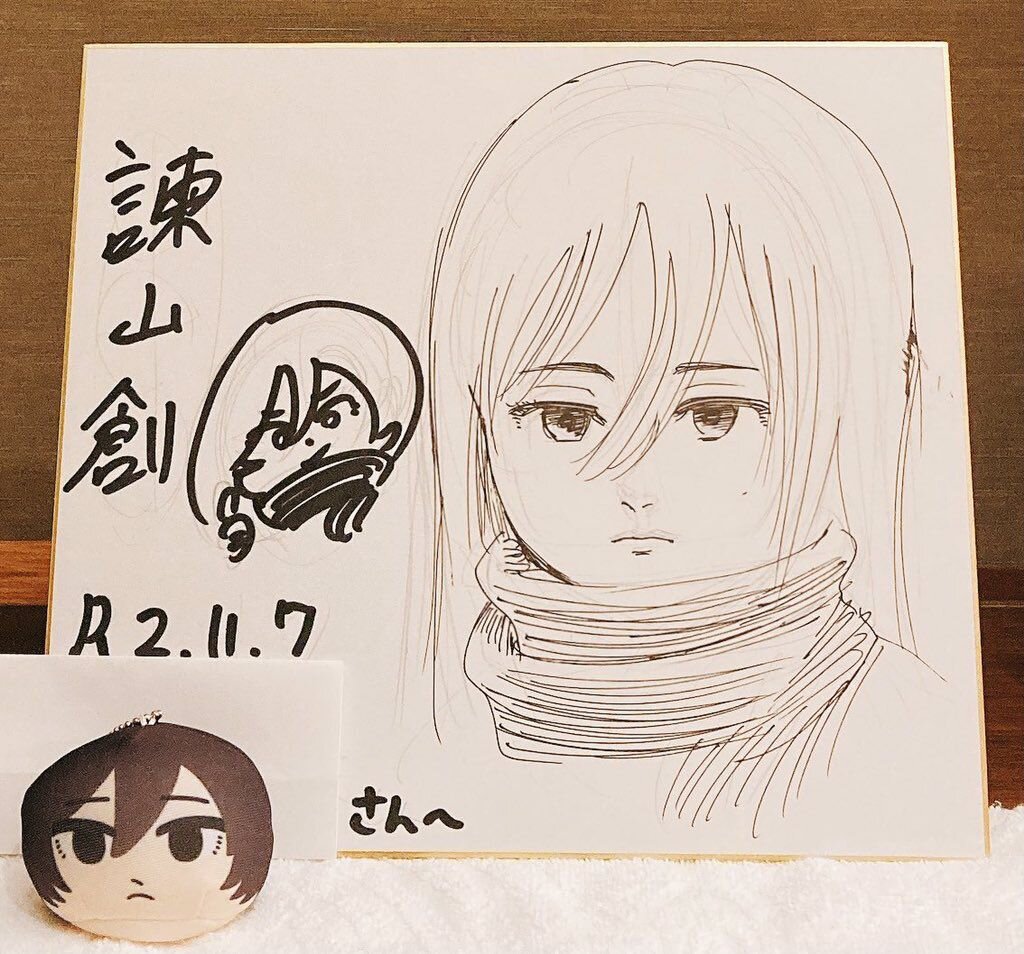 Educational authentic reference image (02ba829f2730a48aa60a18ba2d8406ea). — educational authentic (REAL) shikishi reference associated with Hajime Isayama