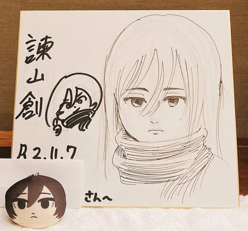 Educational authentic reference image (02ba829f2730a48aa60a18ba2d8406ea). — educational authentic (REAL) shikishi reference associated with Hajime Isayama