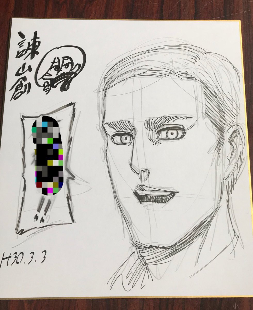 Educational authentic reference image (tumblr_p4zwxbmE0c1w914szo6_r1_1280). — educational authentic (REAL) shikishi reference associated with Hajime Isayama