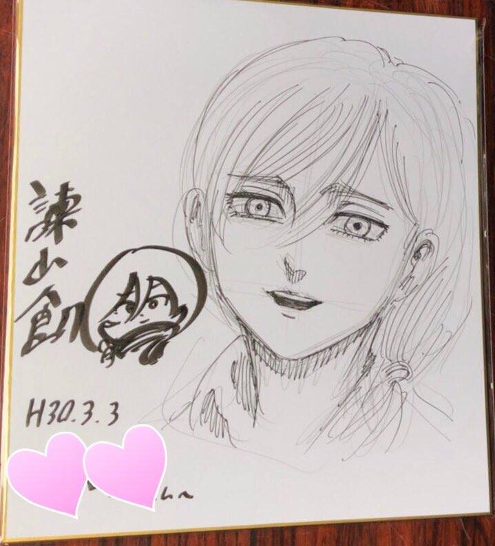 Educational authentic reference image (28467780_966766080149779_4609166427918993982_n). — educational authentic (REAL) shikishi reference associated with Hajime Isayama